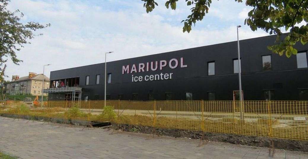 Mariupol Ice Center. Работы по строительству уже на финальной стадии