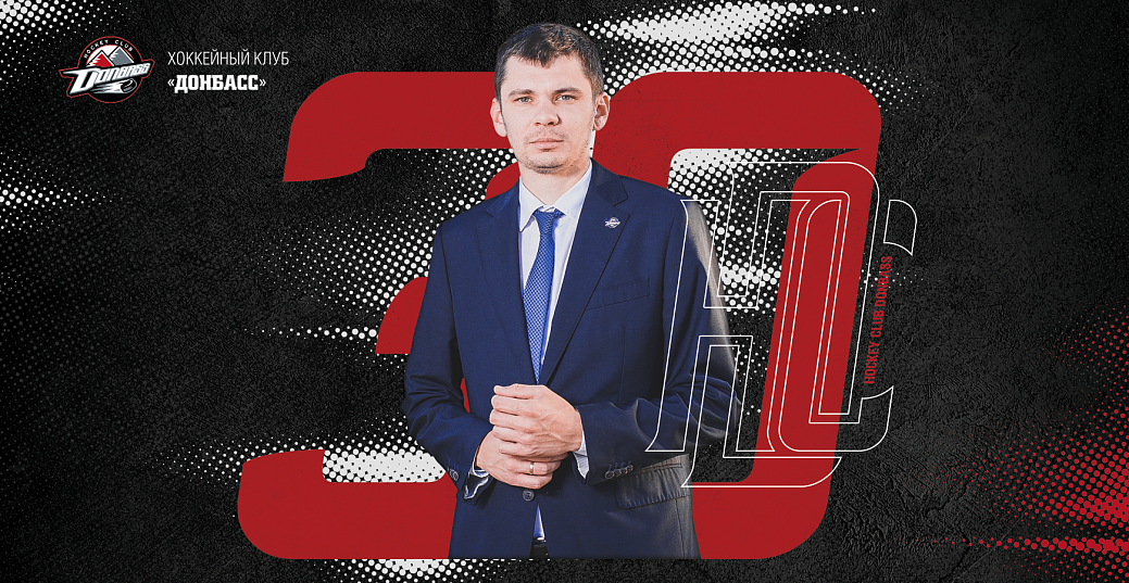 С юбилеем, Фёдор Ильенко!
