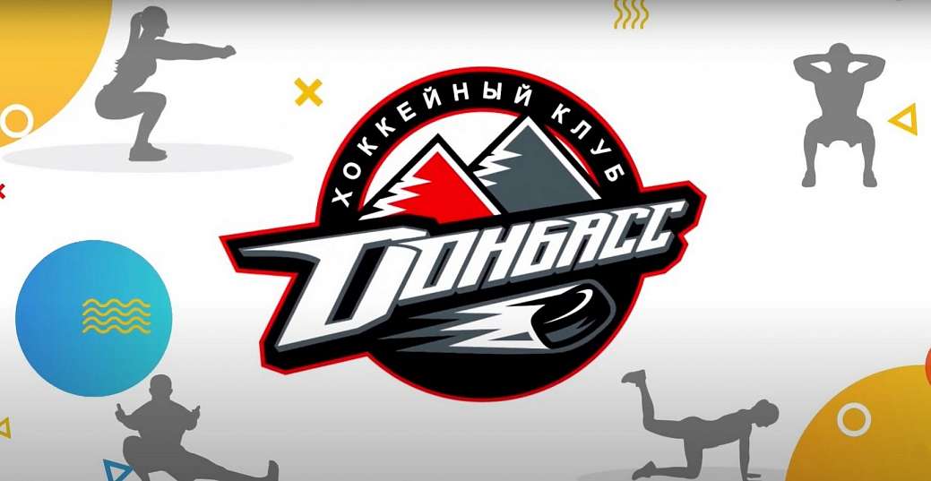Уроки физкультуры у тебя дома. Выпуск 7