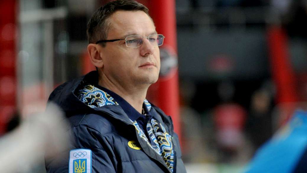 Александр Годынюк - главный тренер сборной Украины