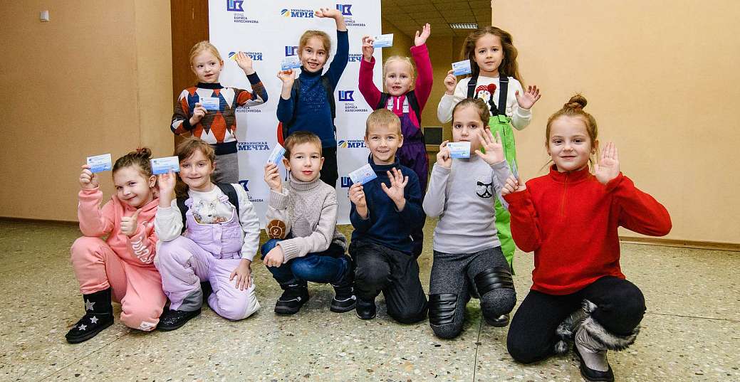Запишите своего ребенка на бесплатные занятия в бассейн Дружковки!