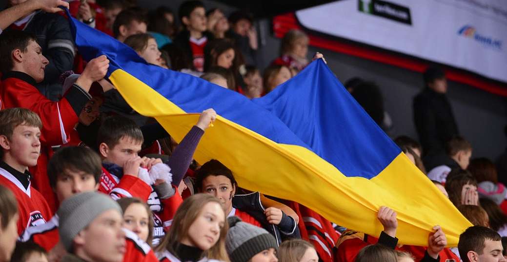  З Днем Державного прапора України