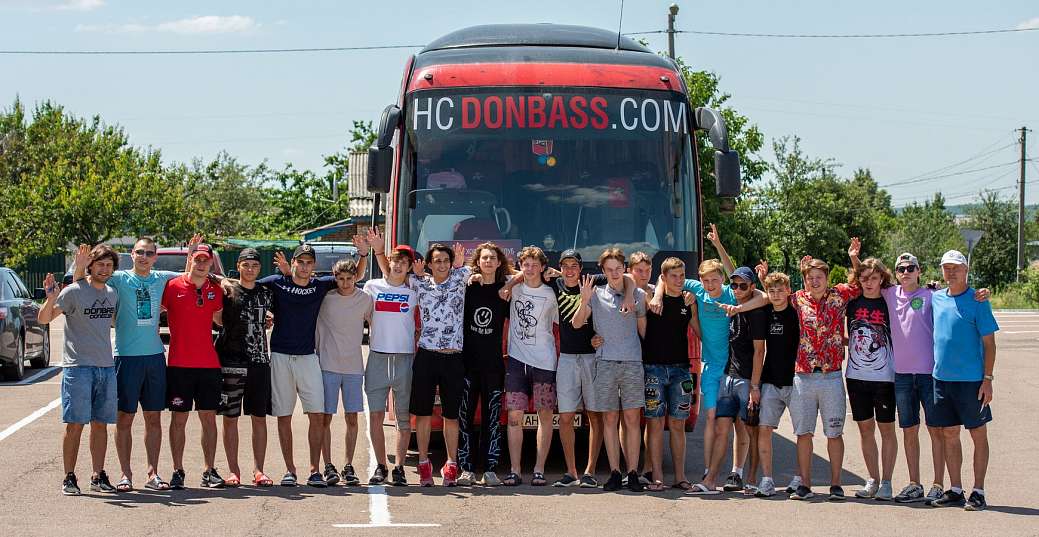 Молодежная команда «Донбасса» отправилась на предсезонные сборы