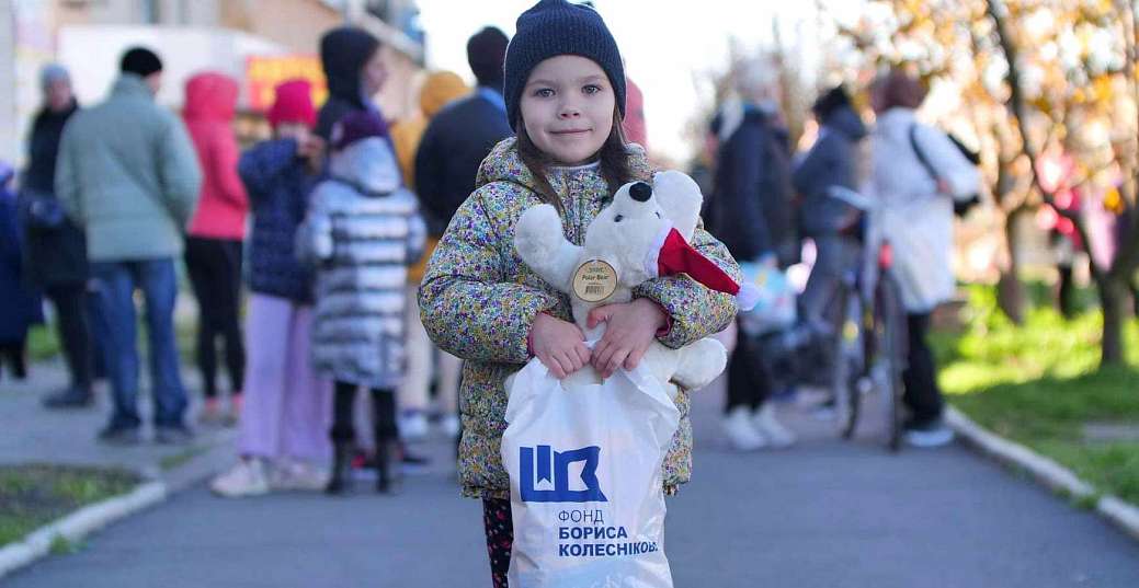 Звіт Фонду Бориса Колеснікова про надання благодійної допомоги