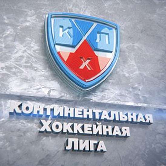 Новая команда КХЛ получит имя "Сочинские леопарды"