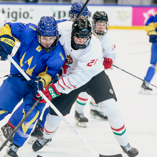 Україна U18 зазнала поразки від Угорщини
