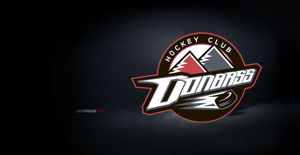 Хоккейный клуб «Донбасс» соболезнует