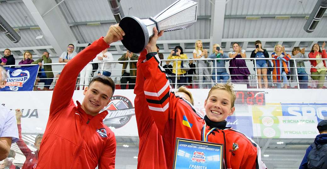 «Супер-Контик» Junior Hockey Cup - 2006. Как это было