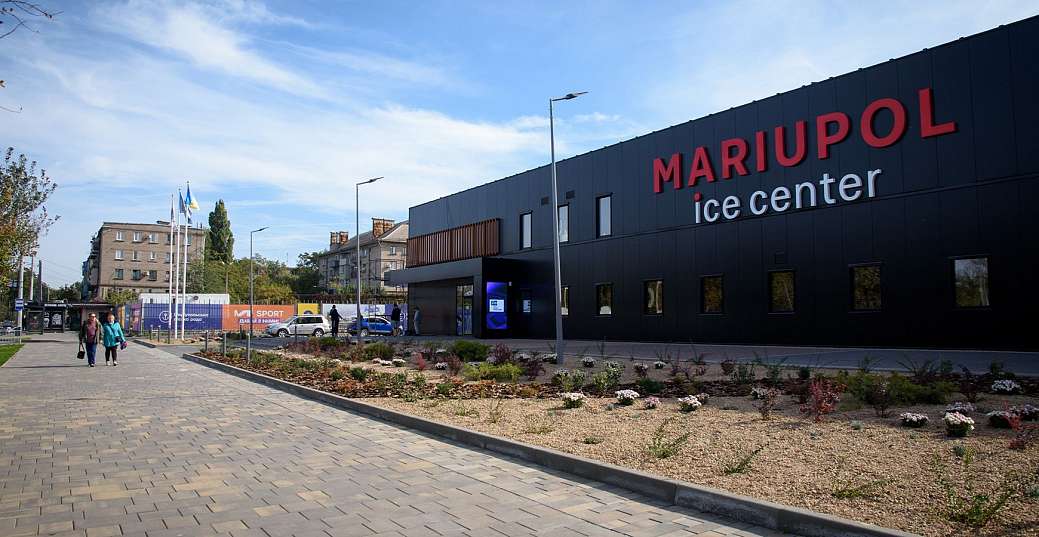 Сегодня состоится открытие ледовой арены Mariupol Ice Center 