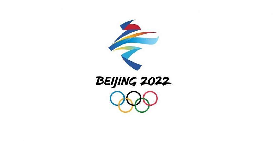 Известны составы всех групп Олимпийских игр в Пекине