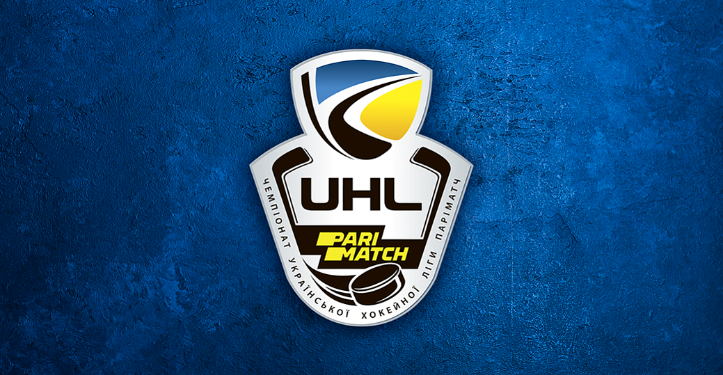 6 ноября пройдёт презентация пятого сезона УХЛ Париматч