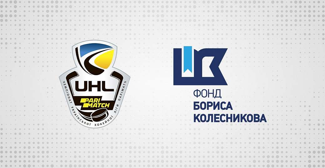Кубок Олега Антонова. Чемпион УХЛ сезона-2021/22 получит новый трофей