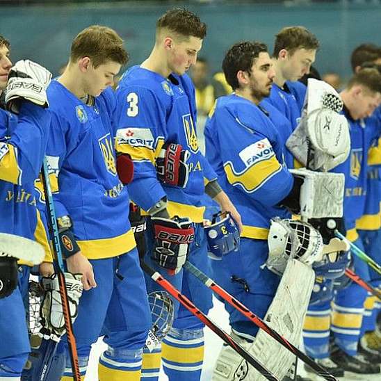 Молодежная сборная Украины не сыграет на чемпионате мира