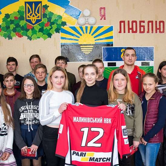 Фан-ячейки ХК «Донбасс» открылись в Малиновке и Миролюбовке