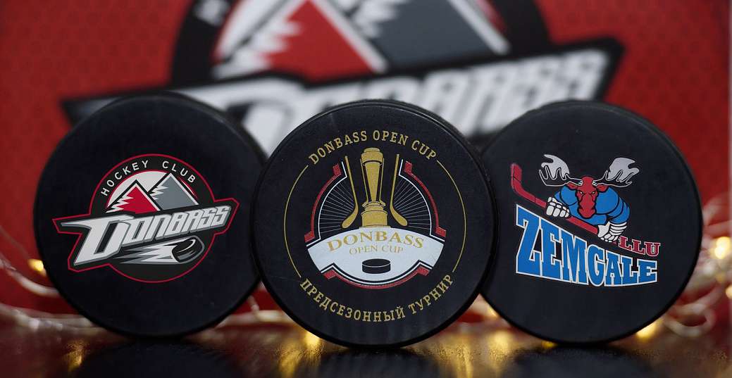 Donbass Open Cup. «Донбасс» – «Земгале». Видео трансляция