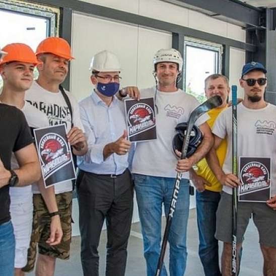 В Мариуполе на сессии городского совета депутаты поддержали решение о создании хоккейного клуба