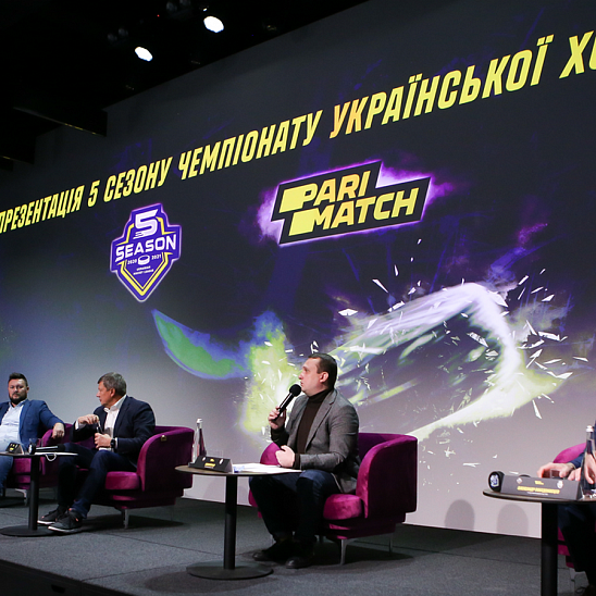 Украинская хоккейная лига презентовала годовой отчет за сезон 2019/20