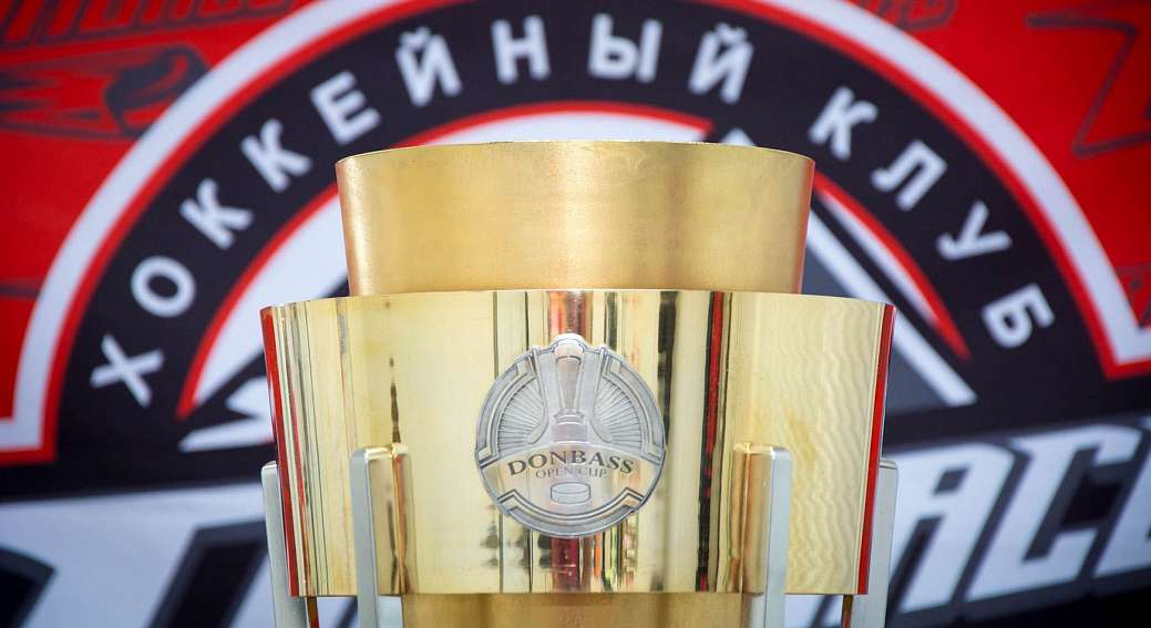 Восемь фактов о восьмом розыгрыше Donbass Open Cup