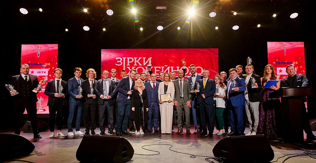 Смотрите видеоверсию церемонии награждения «Звезды хоккейного года» в эфире телеканала XSPORT