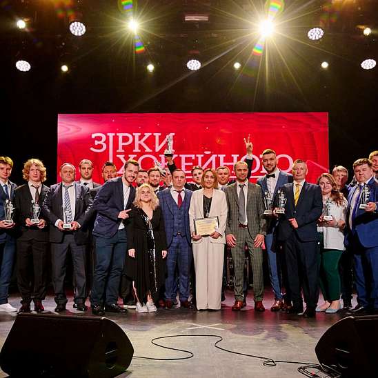 Смотрите видеоверсию церемонии награждения «Звезды хоккейного года» в эфире телеканала XSPORT