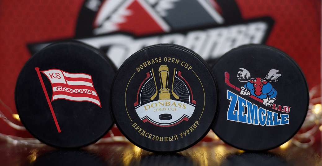Donbass Open Cup. «Краковия» – «Земгале». Видео трансляция