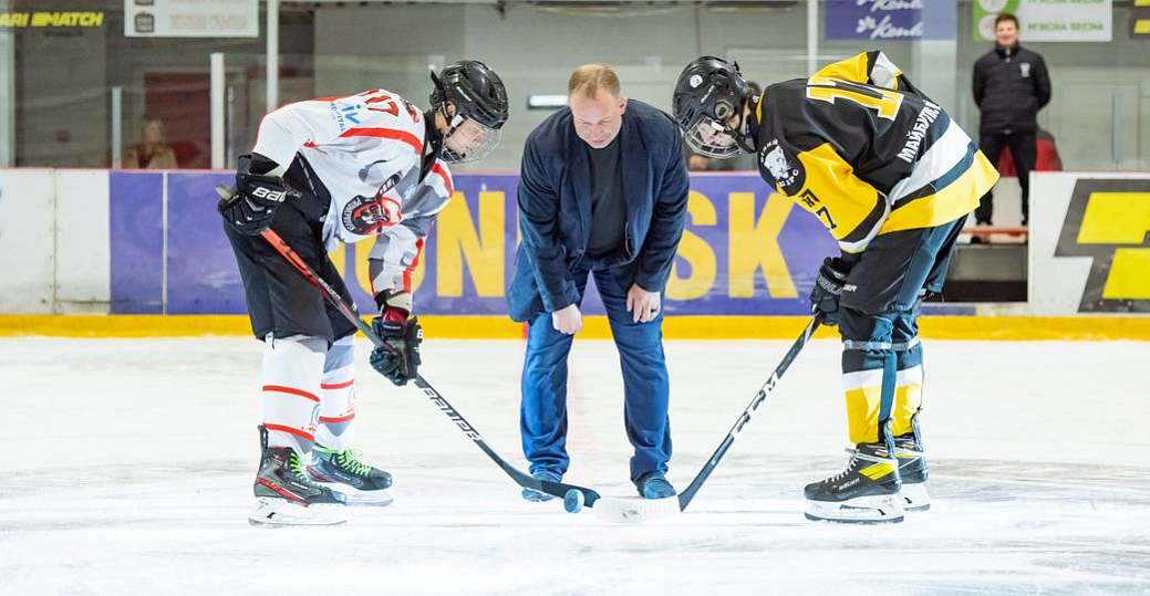В Дружковке состоялось торжественное открытие Junior Hockey Cup