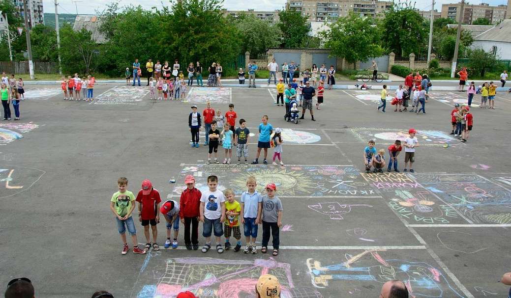 День в истории Донбасса – 1 июня