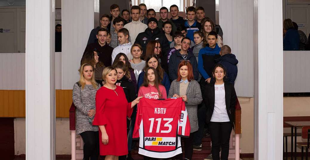 Студенты Константиновского училища №113 присоединились к хоккейной семье «Донбасса»