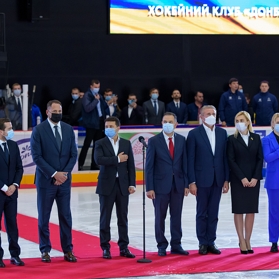 Mariupol Ice Center торжественно открыт