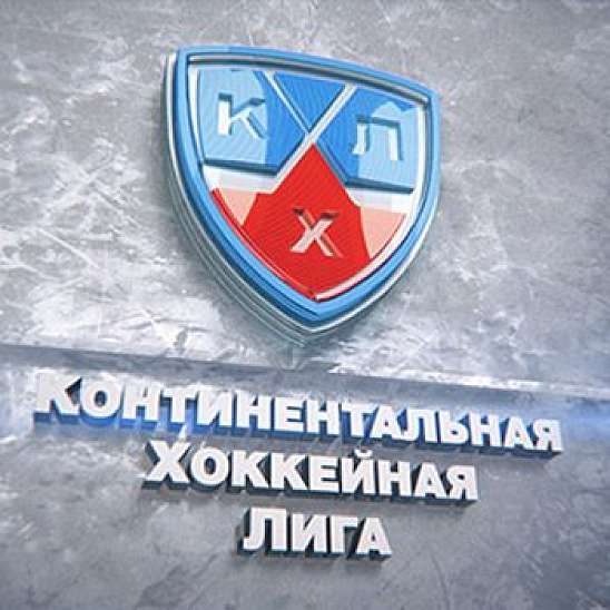 КХЛ изменила время начала матча "Донбасс" - "Авангард"