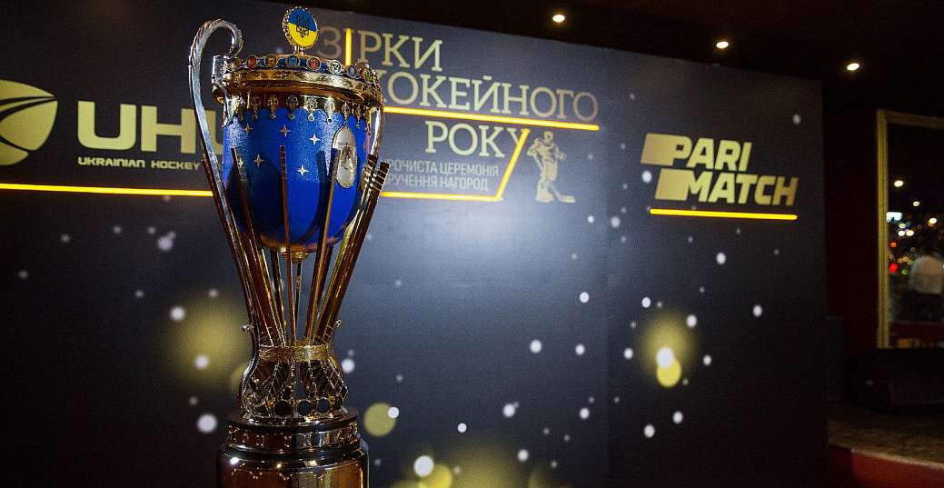 Победители номинации «За вклад в украинский хоккей»