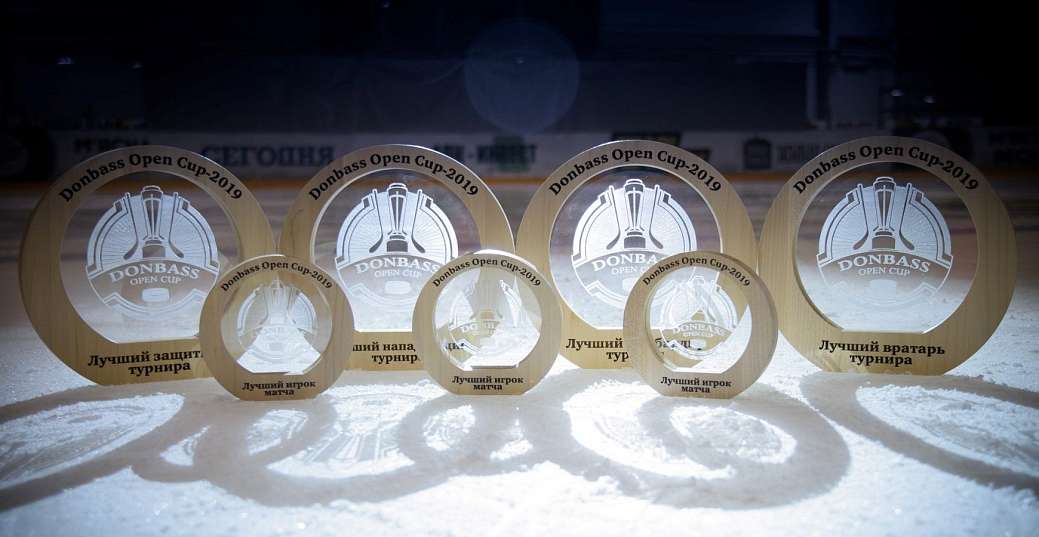 Индивидуальные награды Donbass Open Cup-2019