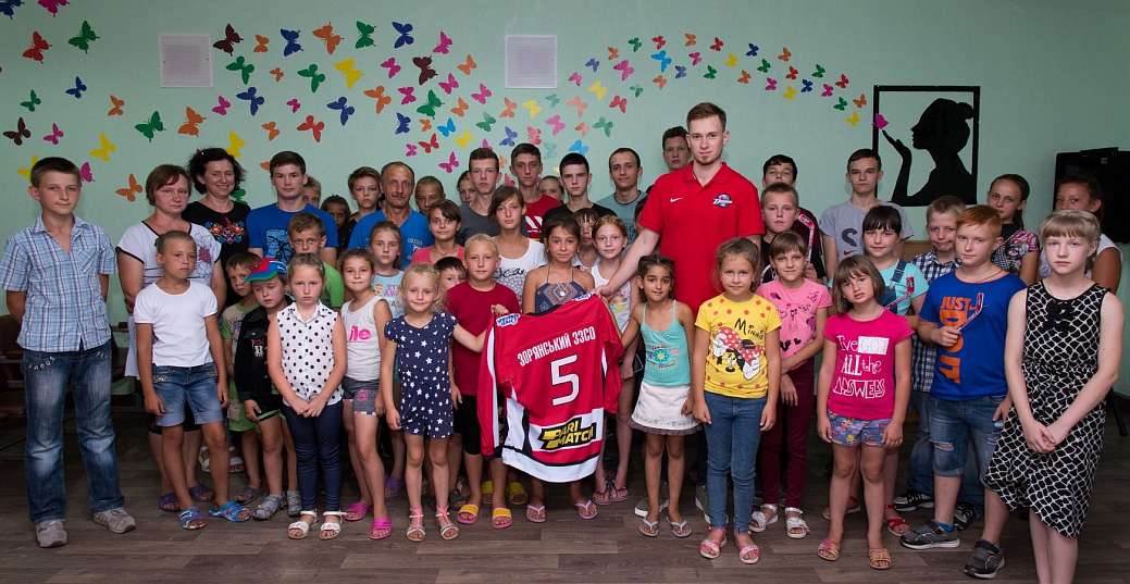Фанатские новости межсезонья. Заря болеет за «Донбасс»!
