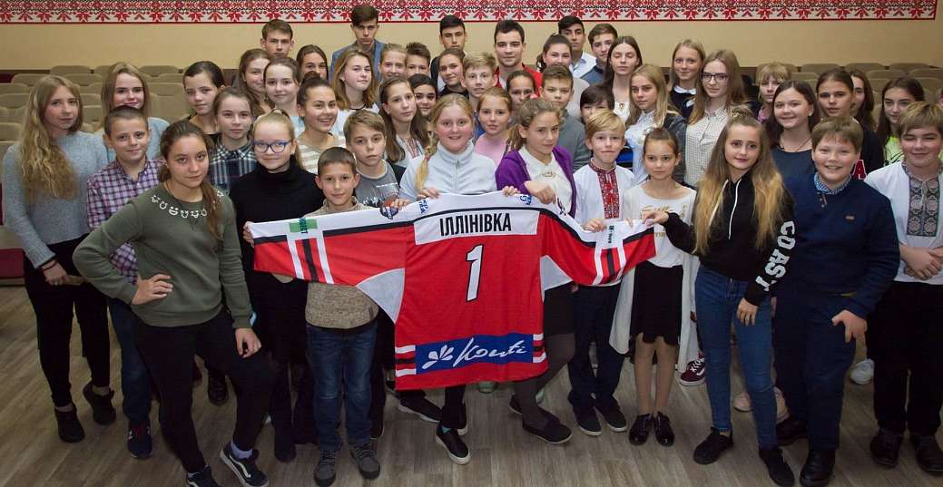 Ильиновка болеет за «Донбасс»!