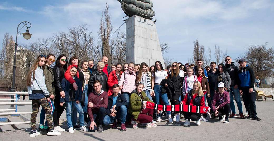 Болельщики «Донбасса» на выезде