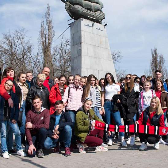 Болельщики «Донбасса» на выезде