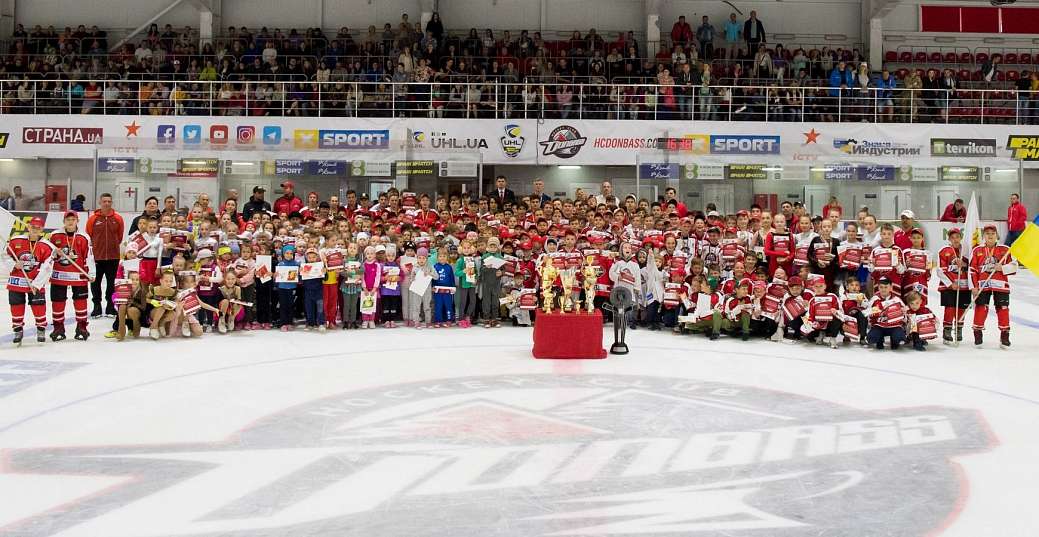 Сезон-2018/19 хоккейного клуба «Донбасс» торжественно закрыт