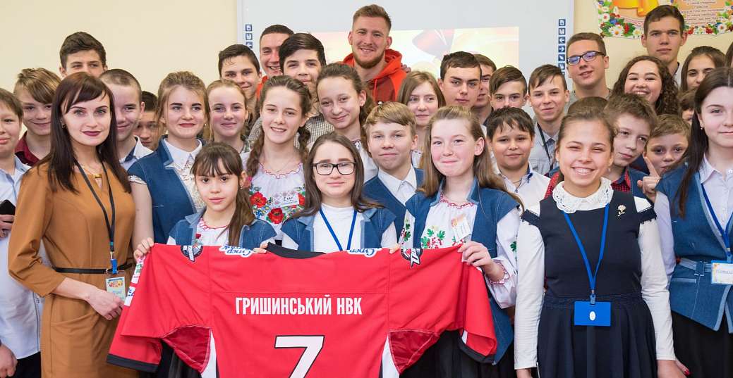 Расширяем географию фан-клубов: Гришино болеет за «Донбасс»