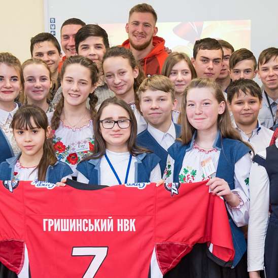 Расширяем географию фан-клубов: Гришино болеет за «Донбасс»
