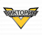 Виктория