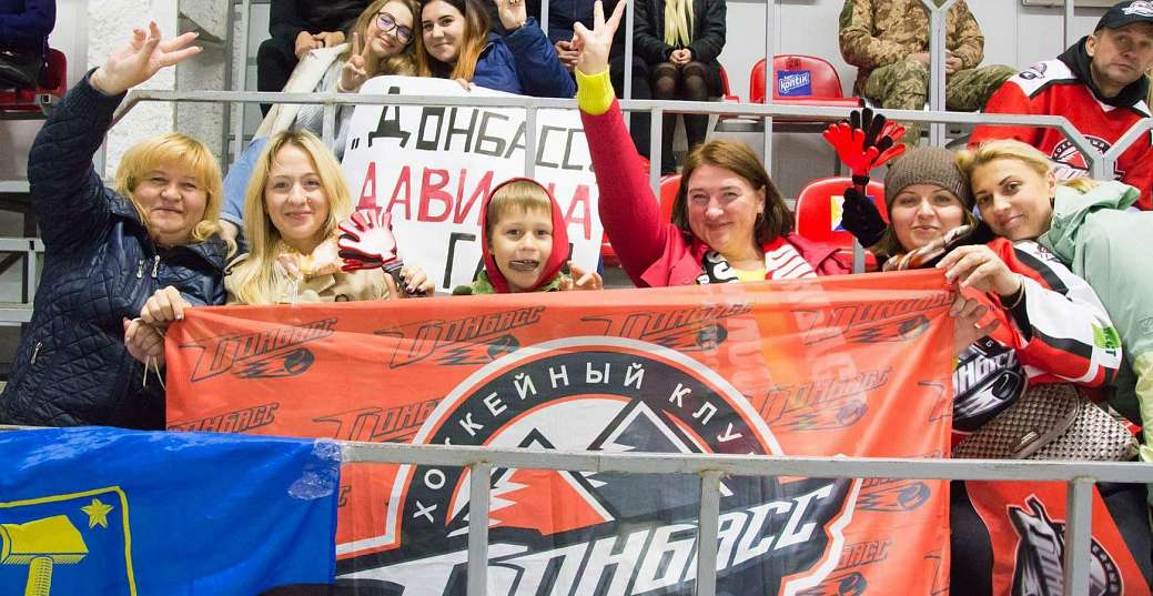 «Донбасс» - «Днепр»: вокруг матча