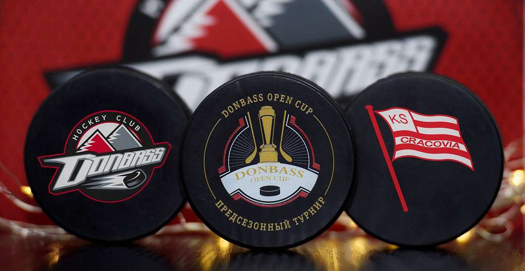Битва за золото Donbass Open Cup. «Донбасс» - «Краковия». Видео трансляция