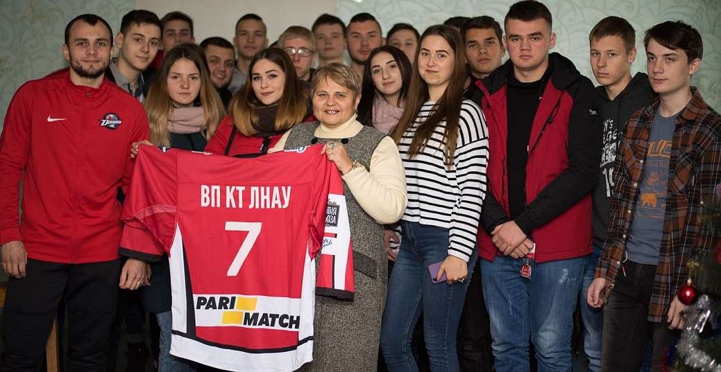 Константиновский техникум болеет за «Донбасс»