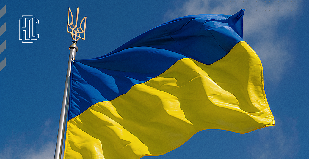 З Днем захисників та захисниць України!