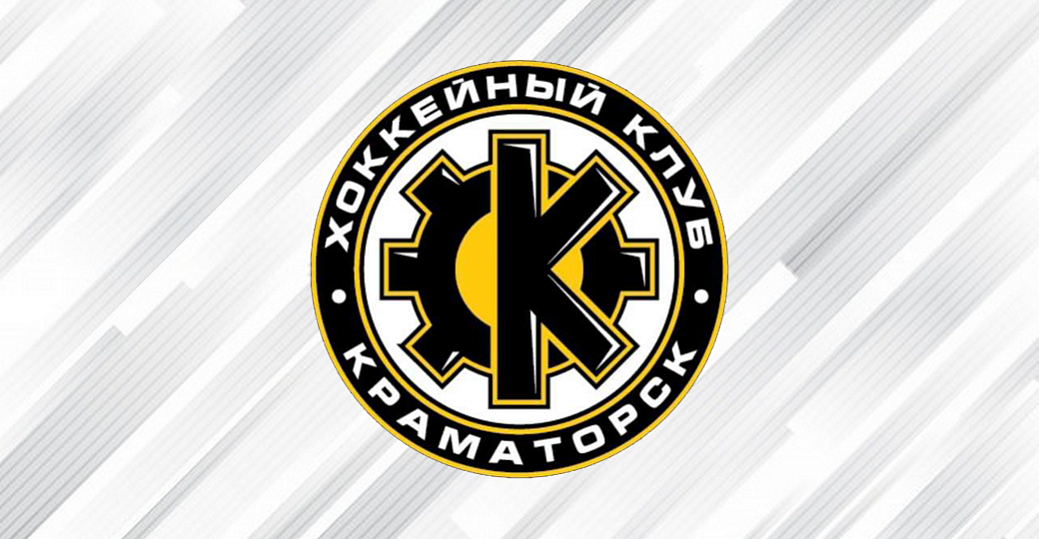 Новичок УХЛ представил свой логотип