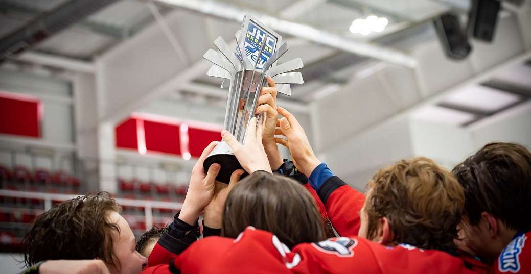 Junior Hockey Cup. Вокруг турнира