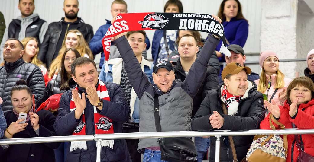 «Донбасс» – «Кременчук». Вокруг матча