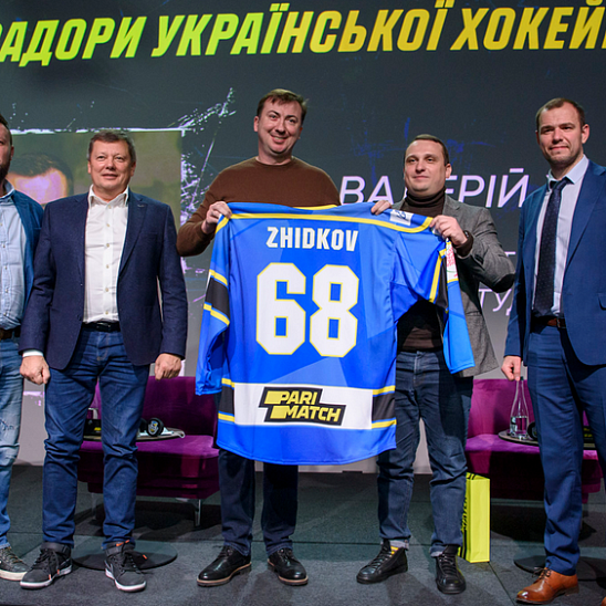 Валерий Жидков и проект «Провокатор» — амбассадоры УХЛ в сезоне 2020/21