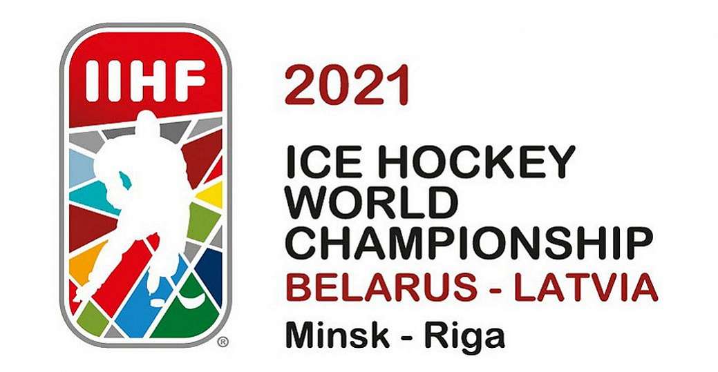 IIHF рассмотрит вопросы проведения Чемпионата мира в Минске и Риге в 2021 году
