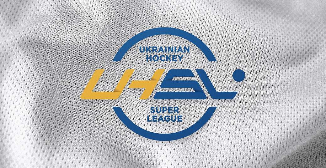 Хоккейная Суперлига Украины представила логотип